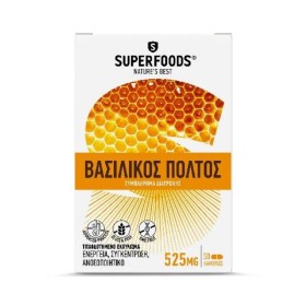 SUPERFOODS Royal Jelly Supplement for Immune Boost, Energy & Stimulation 50 Capsules
