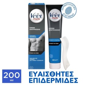 Veet Men Κρέμα Αποτρίχωσης για Ευαίσθητη Επιδερμίδα Στήθος & Πλάτη 200ml Veet Men Κρέμα Αποτρίχωσης για Ευαίσθητη Επιδερμίδα Στήθος & Πλάτη 200ml