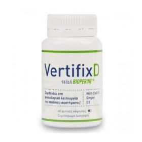 Vertifix D για τη Φυσιολογική Λειτουργία του Νευρικού Συστήματος 60 Κάψουλες