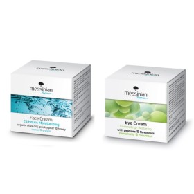 Messinian Spa P &hellip;