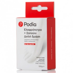 Podia Ελαφρόπετ … Podia Ελαφρόπετ …