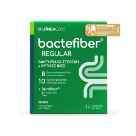 Olonea Bactefiber Regular για τη Δυσκοιλιότητα με Προβιοτικά & Φυτικές Ίνες 14 Φακελάκια