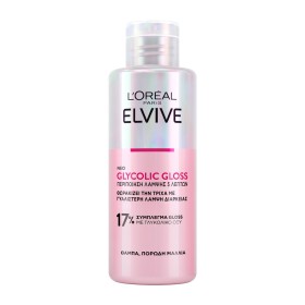 Loreal Elvive Glycolic Gloss Περιποίηση Λάμψης Μαλλιών 200ml Loreal Elvive Glycolic Gloss Περιποίηση Λάμψης Μαλλιών 200ml