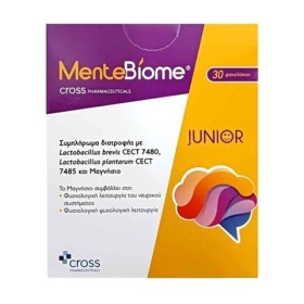 Cross Pharmaceuticals MenteBiome Junior για το Νευρικό Σύστημα 30 Φακελίσκοι