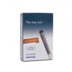 Pharmalead Venturi Stop Smoking System για Στριφτό 4 Φίλτρα