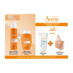 Avene Promo Ultra Fluid Invisible Spf50 Αντηλιακό Προσώπου 50ml & Invisible Spray Solaire Spf50 Αντηλιακό Σπρέι 200ml & Apres Soleil After Λοσιόν Επανόρθωσης 50 ml & Τσάντα Δώρο