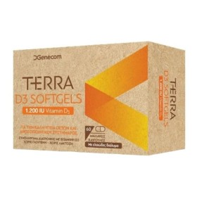 Genecom Terra D3 Βιταμίνη για Ενίσχυση Ανοσοποιητικού & την Υγεία των Οστών 1200iu 60 Ταμπλέτες Genecom Terra D3 Βιταμίνη για Ενίσχυση Ανοσοποιητικού & την Υγεία των Οστών 1200iu 60 Ταμπλέτες