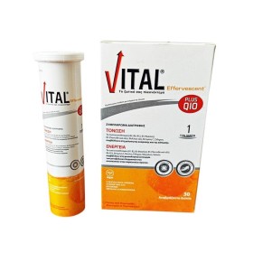 Vital Plus Q10 Effervescent για Ενίσχυση της Ενέργειας 30 Αναβράζουσες Ταμπλέτες Vital Plus Q10 Effervescent για Ενίσχυση της Ενέργειας 30 Αναβράζουσες Ταμπλέτες