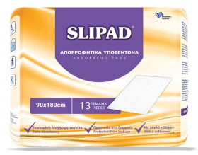 Slipad Υποσέντονα 90×180,13 Τεμάχια Slipad Υποσέντονα 90×180,13 Τεμάχια