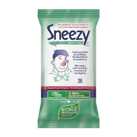 Μεγα Sneezy Menthol Wet Wipes Απαλά Υγρά Μαντηλάκια που Ανακουφίζουν από το Συνάχι 12 Τεμάχια