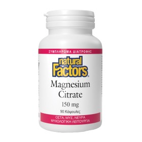 Natural Factors Magnesium Citrate 150mg Μαγνήσιο για το Νευρικό Σύστημα 90 Κάψουλες