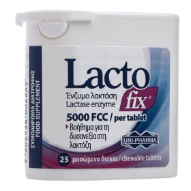 Uni-Pharma Lacto Fix 5000ffc 25 Μασώμενα Δισκία Uni-Pharma Lacto Fix 5000ffc 25 Μασώμενα Δισκία