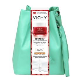Vichy Promo Lif &hellip;