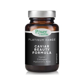 Power Health Pl &hellip;