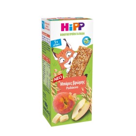HIPP Μπάρες Βρώμης Με Γεύση Ροδάκινο 12m+ 5x20g