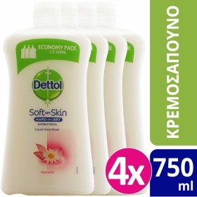 Dettol Ανταλλακ &hellip;