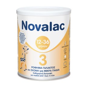 Novalac 3 Γάλα για Μικρά Παιδιά για 12-36m 800g