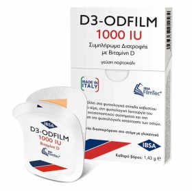 Ibsa D3 Odfilm 1000iu Vitamin D3 με Γεύση Πορτοκάλι 30 Ταινίες Ibsa D3 Odfilm 1000iu Vitamin D3 με Γεύση Πορτοκάλι 30 Ταινίες