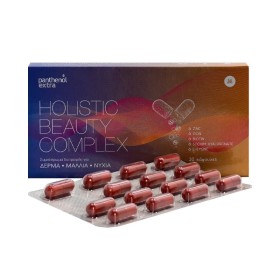 Panthenol Extra Holistic Beauty Complex για Υγιή Μαλλιά & Νύχια & Δέρμα 30 Κάψουλες