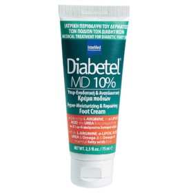INTERMED Diabetel MD 10% Κρέμα για το Διαβητικό Πόδι 75ML