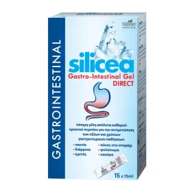 Hubner Silicea Gastro-Intestinal Gel Direct Πόσιμη Γέλη για Γαστρεντερικές Παθήσεις 15x15ml