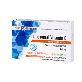 Viogenesis Liposomal Vitamin C 360mg Συμπλήρωμα με Βιταμίνη C για το Ανοσοποιητικό & το Νευρικό Σύστημα 30 Κάψουλες Viogenesis Liposomal Vitamin C 360mg Συμπλήρωμα με Βιταμίνη C για το Ανοσοποιητικό & το Νευρικό Σύστημα 30 Κάψουλες