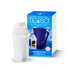 H TENSA Spare Jug 1 Piece