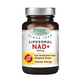 Power Health Platinum Liposomal Nad 300mg 30 Κάψουλες Power Health Platinum Liposomal Nad 300mg 30 Κάψουλες