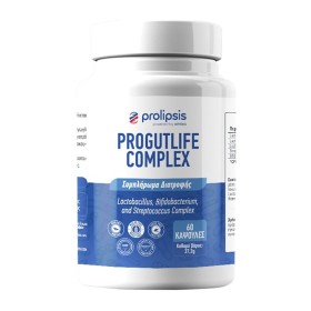 Prolipsis Progutlife Complex Συμπλήρωμα Διατροφής με Προβιοτικά 60 Κάψουλες