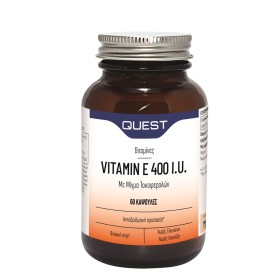 QUEST Vitamin E 400I.U. Natural Source Αντιοξειδωτικό Συμπλήρωμα με Βιταμίνη Ε για Ανοσοποητικό & Καρδιαγγειακό Σύστημα 60 Κάψουλες