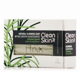 Cleanskin Natural Slimming Soap With Rosemary Leaves Σαπούνι Αντικυτταριτιδικό με Δεντρολίβανο 100g Cleanskin Natural Slimming Soap With Rosemary Leaves Σαπούνι Αντικυτταριτιδικό με Δεντρολίβανο 100g