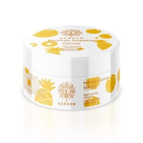 GARDEN Body Butter Coconut Ενυδατικό Βούτυρο Σώματος Αρωμα Καρύδα 100ml