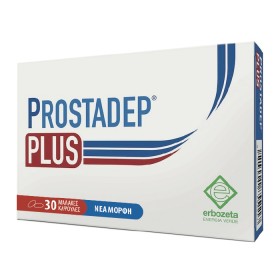 Prostadep Plus για την Υγεία του Προστάτη 30 Μαλακές Κάψουλες