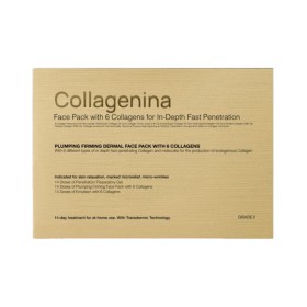 Collagenina Promo Grade 2 Σετ Αγωγής Προσώπου για Άμεση Σύσφιξη & Ελαστικότητα με 6 Κολλαγόνα Collagenina Promo Grade 2 Σετ Αγωγής Προσώπου για Άμεση Σύσφιξη & Ελαστικότητα με 6 Κολλαγόνα