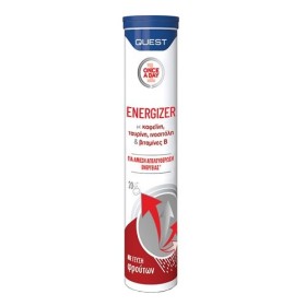 Quest Once A Day Energizer για Ενέργεια 20 Αναβράζοντα Δισκία Quest Once A Day Energizer για Ενέργεια 20 Αναβράζοντα Δισκία