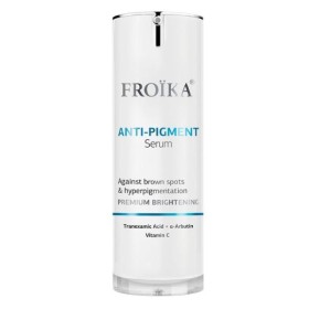 FROIKA Anti Pigment Anti Serum Ορός κατά των Καφέ Κηλίδων & των Δυσχρωμιών 30ml