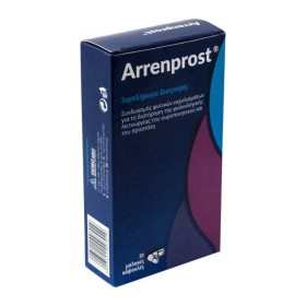 Demo Arrenprost 30 Μαλακές Κάψουλες