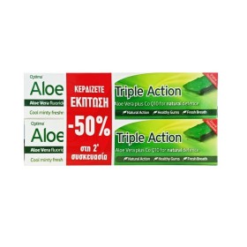 Optima Naturals Aloedent Triple Action Οδοντόκρεμα με Αλόη για Ολοκληρωμένη Προστασία 2x100ml [Sticker -50%]