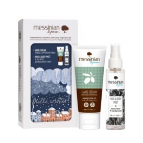 Messinian Spa Promo Hello Winter Hand Cream Arnica & Hypericum Ενυδατική Κρέμα Χεριών 100ml & Hair & Body Mist Black Rose & Sandalwood 100ml Messinian Spa Promo Hello Winter Hand Cream Arnica & Hypericum Ενυδατική Κρέμα Χεριών 100ml & Hair & Body Mist Black Rose & Sandalwood 100ml