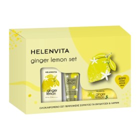 Helenvita Promo Ginger Lemon Body Milk Κρέμα Σώματος 300ml & Scrub 250ml & Δώρο Κρέμα Χεριών 30ml