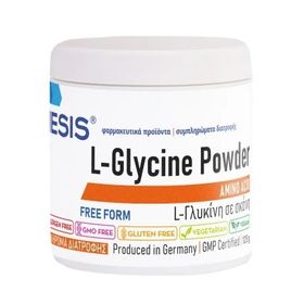 Viogenesis L- Glycine Powder με L-Γλυκίνη σε Σκόνη 125g