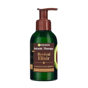 Garnier Botanic Therapy Revival Elixir Έλαιο Μαλλιών για Μπούκλες 120ml Garnier Botanic Therapy Revival Elixir Έλαιο Μαλλιών για Μπούκλες 120ml