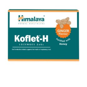 HIMALAYA Koflet-H με Γεύση Tζίντζερ 12 Παστίλιες