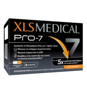 XLS Medical Pro-7 Συμπλήρωμα για Αδυνάτισμα 180 Κάψουλες