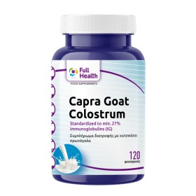 Full Health Capra Goat Colostrum με Κατσικίσιο Πρωτόγαλα για το Ανοσοποιητικό 120 Φυτικές Κάψουλες Full Health Capra Goat Colostrum με Κατσικίσιο Πρωτόγαλα για το Ανοσοποιητικό 120 Φυτικές Κάψουλες