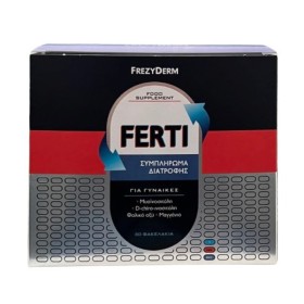 Frezyderm Ferti Συμπλήρωμα για Γυναίκες 30 Φακελίσκοι Frezyderm Ferti Συμπλήρωμα για Γυναίκες 30 Φακελίσκοι