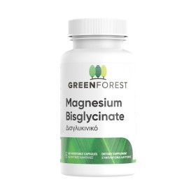 Green Forest Magnesium Bisglycinate 200mg Μαγνήσιο για το Νευρικό Σύστημα 60 Κάψουλες