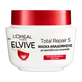 Loreal Elvive Total Repair 5 Μάσκα Αναδόμησης για Ταλαιπωρημένα Μαλλιά 300ml Loreal Elvive Total Repair 5 Μάσκα Αναδόμησης για Ταλαιπωρημένα Μαλλιά 300ml