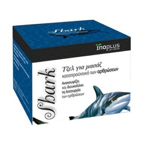 Inoplus Shark Cartilage Gel Τζελ για Πόνους στις Αρθρώσεις 200ml Inoplus Shark Cartilage Gel Τζελ για Πόνους στις Αρθρώσεις 200ml
