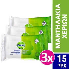 Dettol Αντιβακτ &hellip;